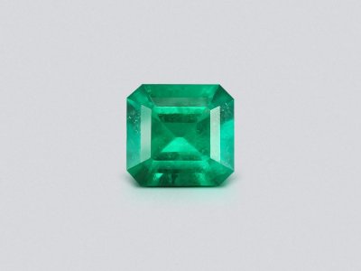 Intense emerald asscher cut 0.87 ct, Colombia photo