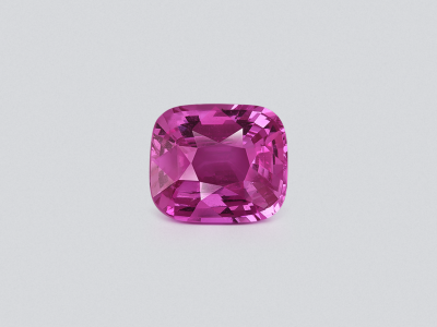 Unheated sapphire Vivid Pink cushion cut 7.01 carats, Sri Lanka   photo