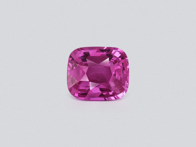Unheated sapphire Vivid Pink cushion cut 7.01 carats, Sri Lanka   photo