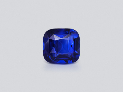 Large sapphire Royal Blue cushion cut 10.10 carats, Sri Lanka photo