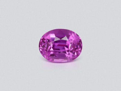 Vivid Pink unheated oval cut sapphire 5.14 carats, Sri Lanka photo