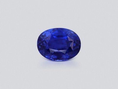 Unheated sapphire Royal Blue oval cut 9.01 carats, Sri Lanka photo