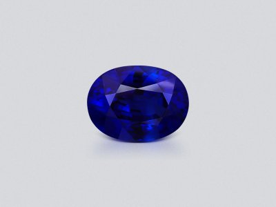Investment Royal Blue sapphire in oval cut 50.09 ct, Sri Lanka, GRS  photo