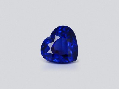 Royal Blue sapphire in heart cut 4.51 carats, Sri Lanka  photo