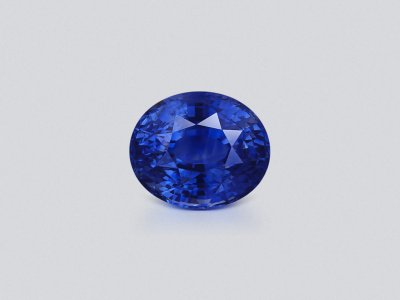 Unheated sapphire Cornflower Blue oval cut 9.03 carats, Sri Lanka photo