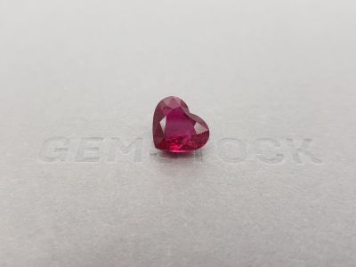 Heart cut rubellite from Nigeria 4.71 ct, GFCO photo