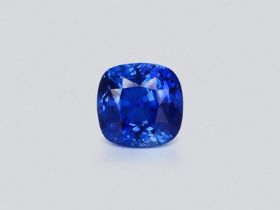 Cornflower Blue sapphire in cushion cut 3.25 carats, Sri Lanka photo
