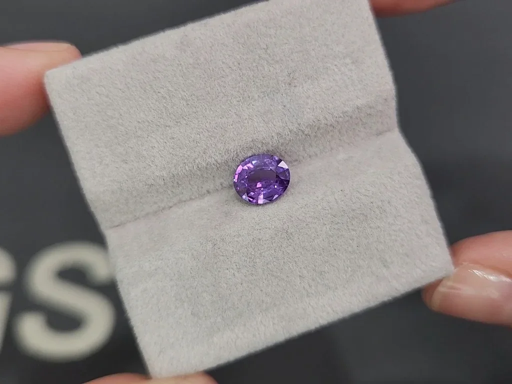 Unheated purple sapphire oval cut 1.30 carats, Sri Lanka Image №4