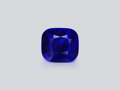 Unheated sapphire Royal Blue cushion cut 8.00 carats, Burma photo