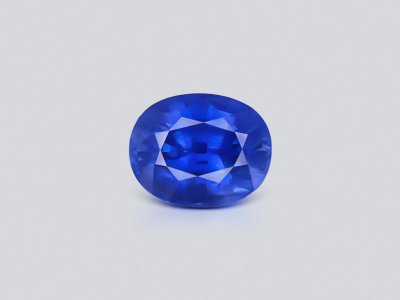 Rare Electric blue oval cut sapphire 3.03 ct, Sri Lanka photo