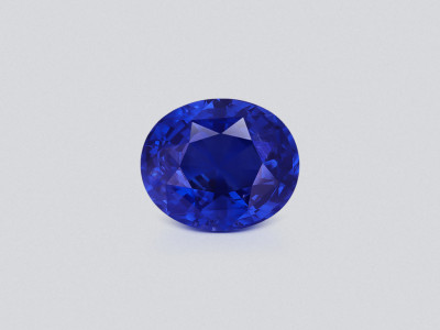 Blue sapphire oval cut 5.80 carats, Sri Lanka photo