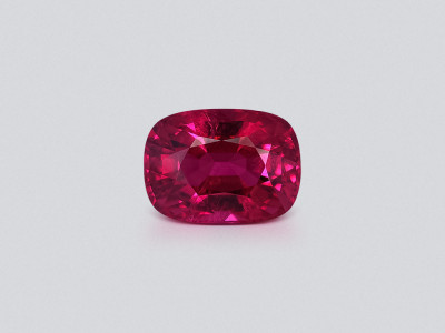 Rubellite tourmaline cushion cut 9.40 carats, Africa photo