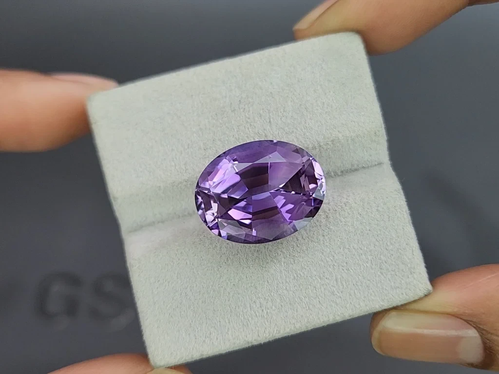 Amethyst precision cut oval 14.38 carats, Brazil Image №4