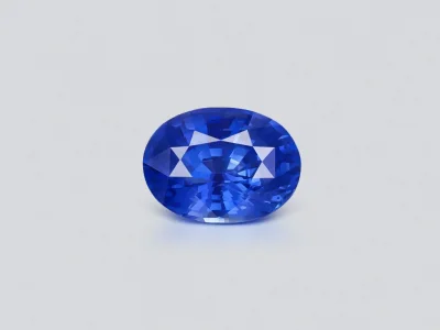 Royal blue sapphire in oval cut 7.52 carats, Sri Lanka photo