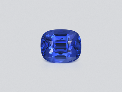 Unheated sapphire Royal Blue cushion cut 7.70 carats, Sri Lanka photo