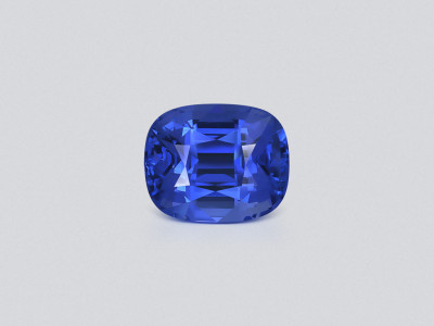 Unheated sapphire Royal Blue cushion cut 7.70 carats, Sri Lanka photo