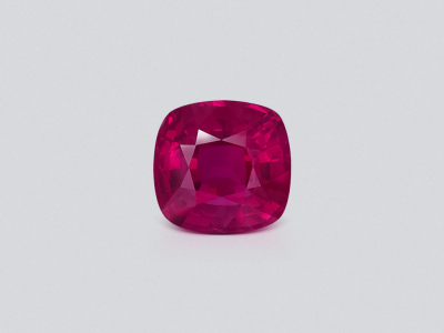 Unheated ruby in cushion cut 5.08 carats, Mozambique (GRS, Bellerophon) photo