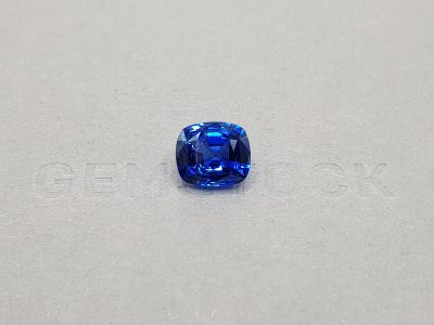 Bright Cornflower color sapphire 4.56 ct, Sri Lanka photo