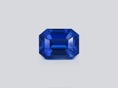 Unheated  sapphire Royal Blue octagon cut 7.62 carats, Madagascar photo
