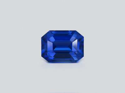 Unheated  sapphire Royal Blue octagon cut 7.62 carats, Madagascar photo