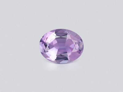 Amethyst high precision oval cut 11.49 carats, Brazil photo