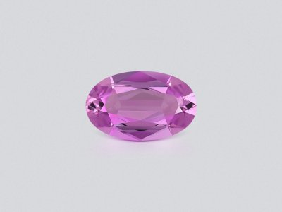 Topaz Imperial in oval cut 2.61 carats, Brazil photo
