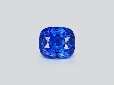 Unique Peacock or Electric Blue color sapphire in cushion cut 9.28 carats, Sri Lanka photo