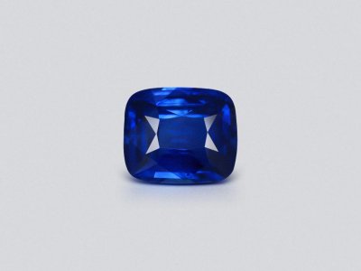 Royal Blue sapphire in cushion cut 7.50 carats, Sri Lanka  photo