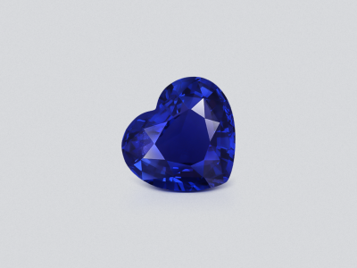 Unheated sapphire Royal Blue heart shape 4.24 carats, Burma photo