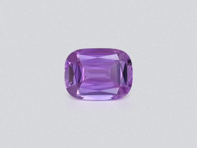 Amethyst precision cushion cut 9.01 carats, Brazil photo