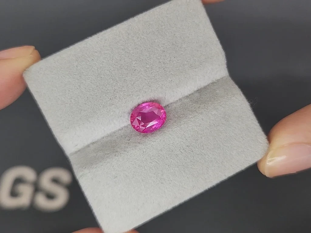 Unheated sapphire Hot Pink rutile silk effect oval cut 2.06 carats, Sri Lanka  Image №4