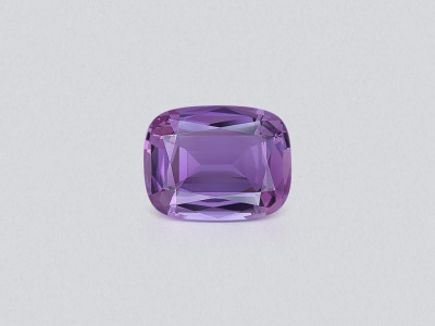 Amethyst precision cushion cut 12.48 carats, Brazil photo