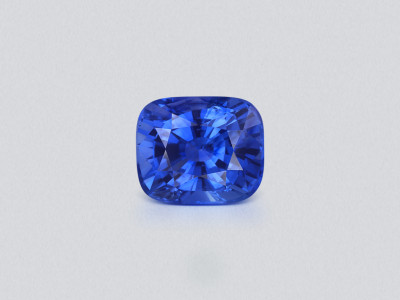 Unheated blue sapphire cushion cut 5.06 carats, Sri Lanka photo