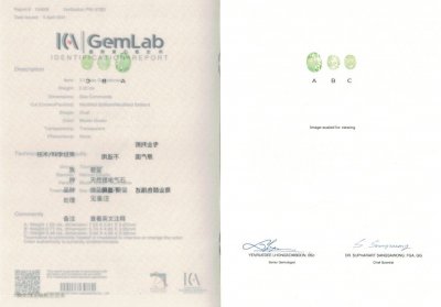 Certificate Set of blue-green tourmalines 2.22 ct, Afghanistan