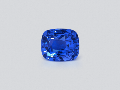 Blue sapphire cushion cut 3.04 carats, Sri Lanka photo