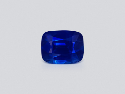 Sapphire Royal Blue cushion cut 2.22 carats, Sri Lanka  photo