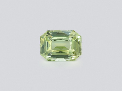 Vanadium bearing chrysoberyl  radiant cut 1.61 carats, Sri Lanka photo