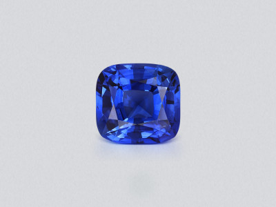 Blue sapphire cushion cut 2.78 carats, Sri Lanka photo