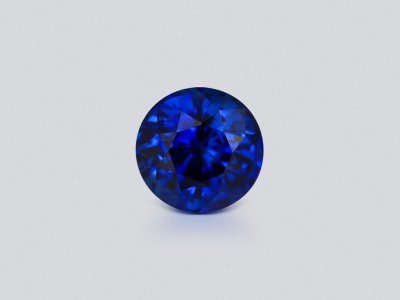 Royal Blue sapphire in round cut 3.15 carats, Sri Lanka  photo
