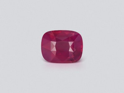 Unheated pink sapphire with rutile silk effect in cushion cut 3.03 carats, Sri Lanka photo