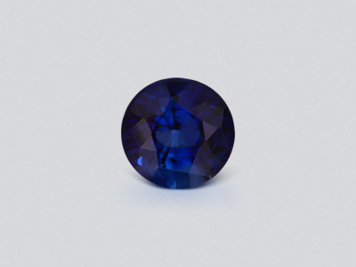 Sapphire Royal Blue round cut  4.02 carats, Sri Lanka  photo