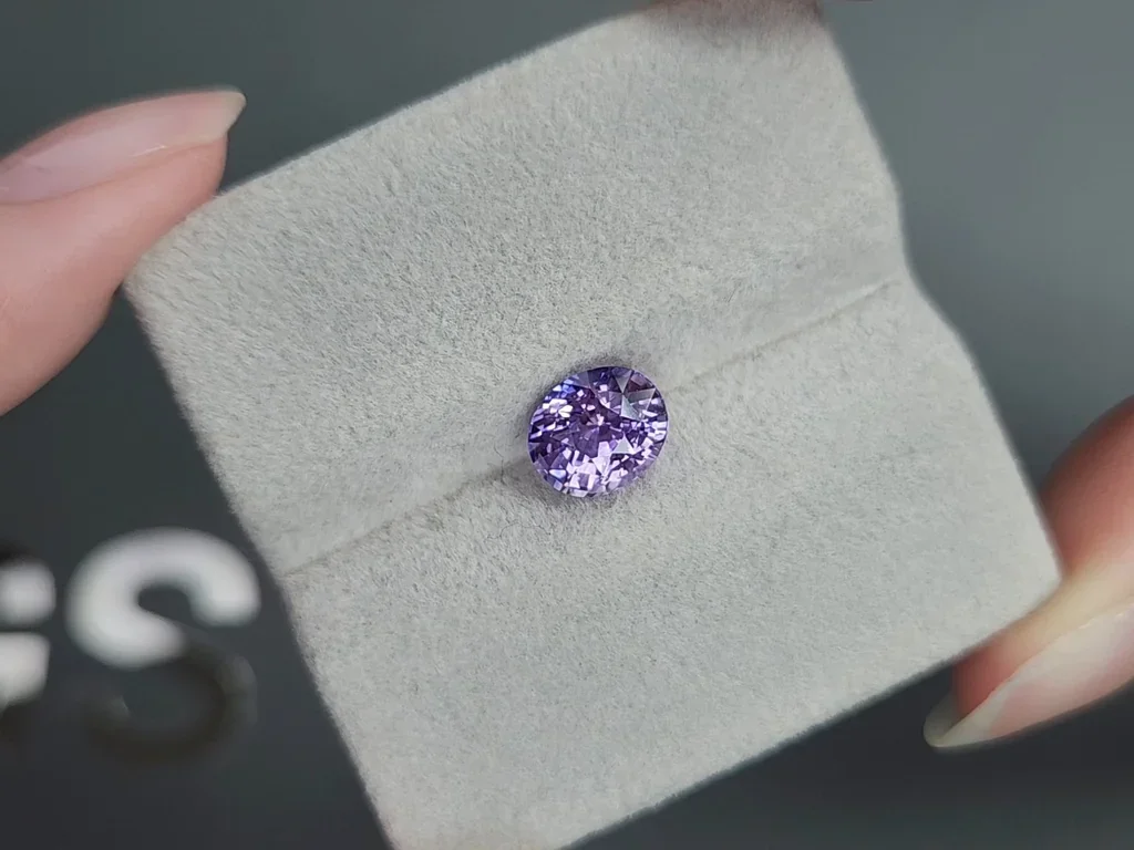 Lavender sapphire in oval cut 2.51 carats, Sri Lanka Image №4