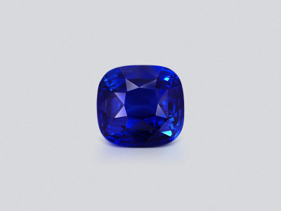 Large sapphire Royal Blue cushion cut 13.22 carats, Sri Lanka  photo