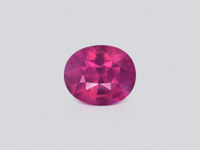 Unheated sapphire Hot Pink rutile silk effect 1.13 carats, Sri Lanka photo