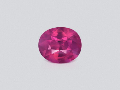 Unheated sapphire Hot Pink rutile silk effect 1.13 carats, Sri Lanka photo