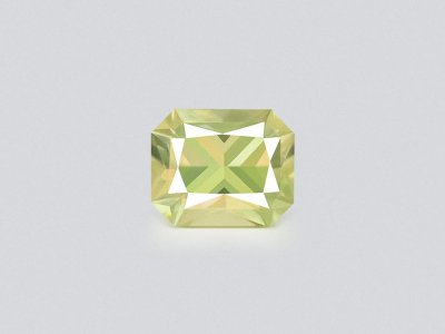 Unheated yellow sapphire radiant cut 0.86ct, Madagascar photo