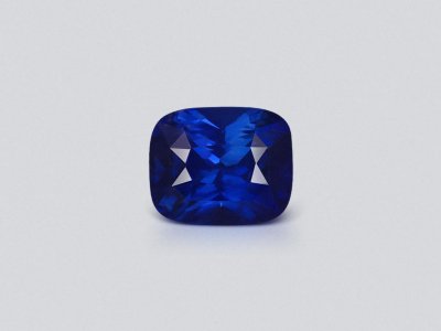 Cornflower Blue sapphire in cushion cut 1.61 carats, Sri Lanka photo