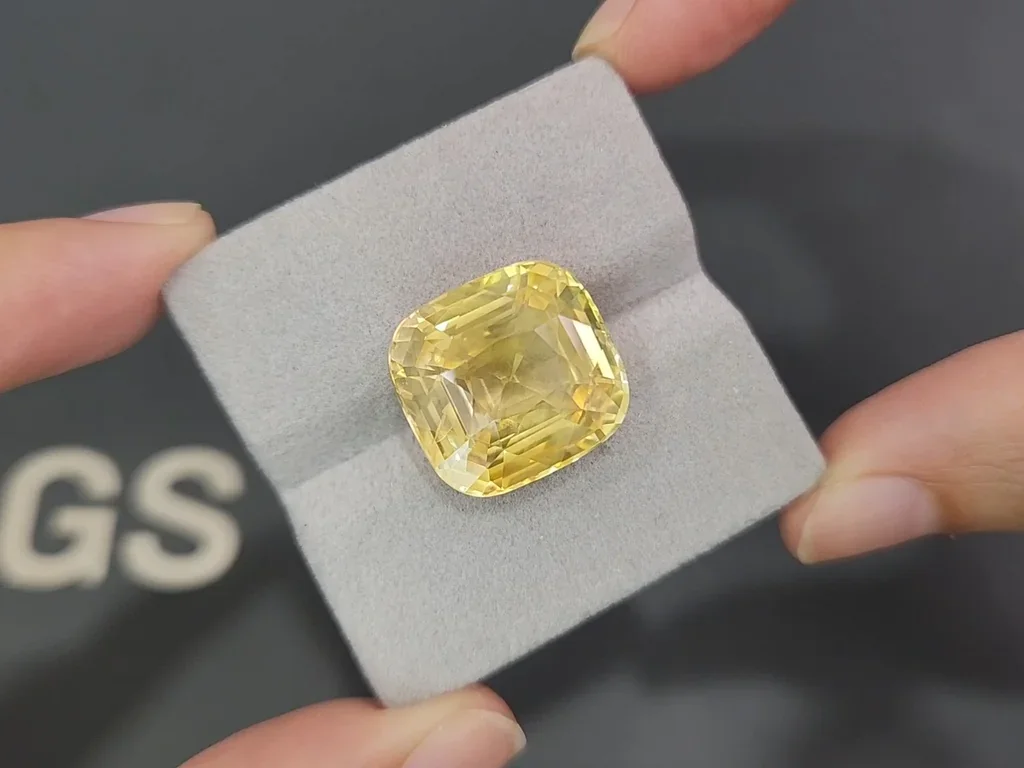 Unheated large yellow sapphire with rutile silk effect 27.32 carats, Sri Lanka (GRS) Image №4