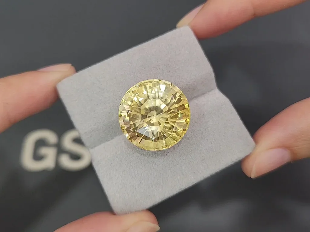 Unheated large yellow sapphire round cut 34.15 carats, Sri Lanka Image №4