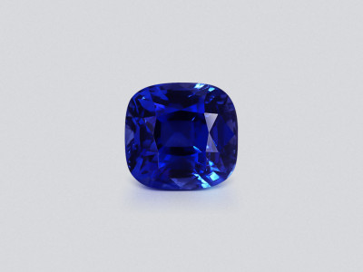 Sapphire Royal Blue cushion cut 3.11 carats, Sri Lanka  photo